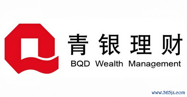 青银答理多项违纪被罚205万元，净利润连结四年下滑